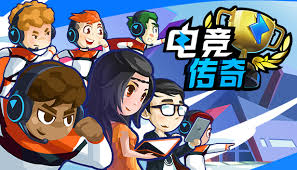 2026年国际足联世界杯 游戏小程序推流怎么做